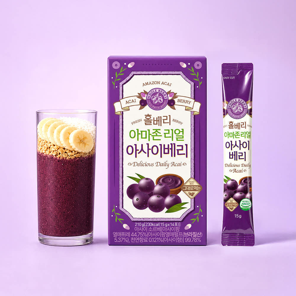 [Holberry] Korean Product Korean Product Acai Berry (15g × 14Sachets)