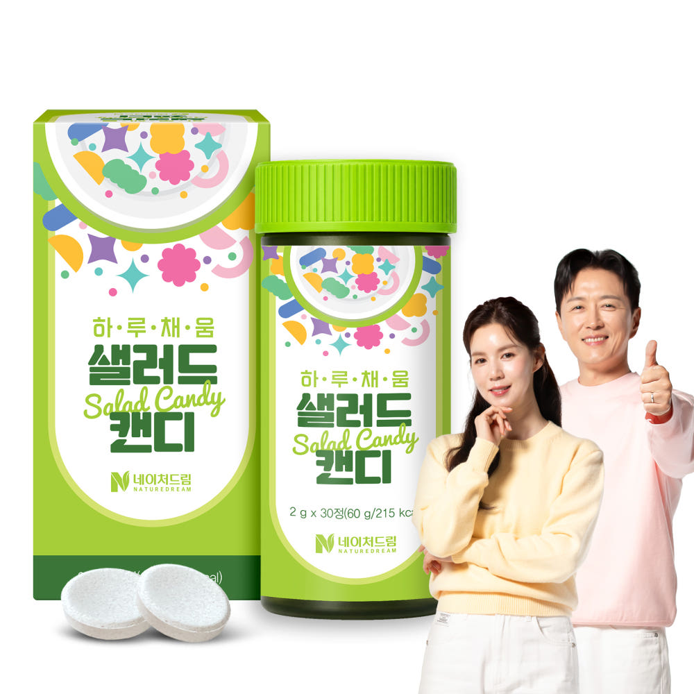 [Nature Dream] Korean Product Salad Fiber Candy (2,000mg × 30Tablets)