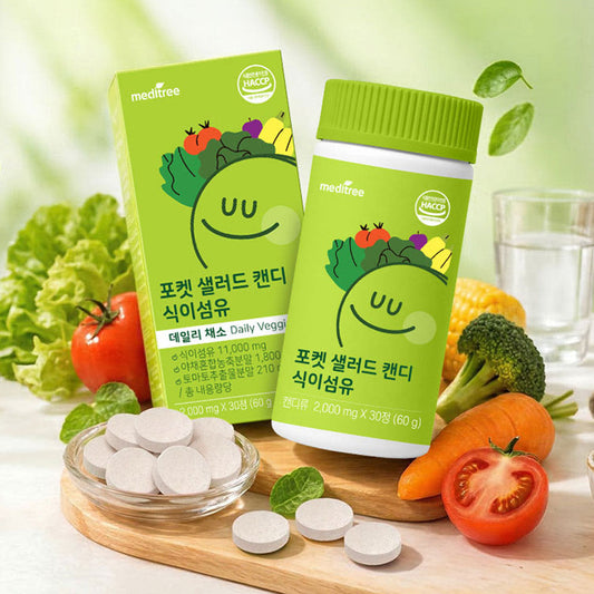 [MediTree] Pocket Salad Fiber Candy (2,000mg × 30Tablets)