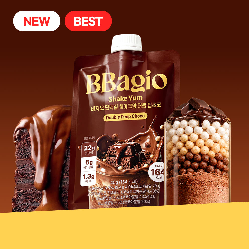 [Baggio] Protein ShakeKorean Product - Double Deep Chocolate (45g × 7Units)