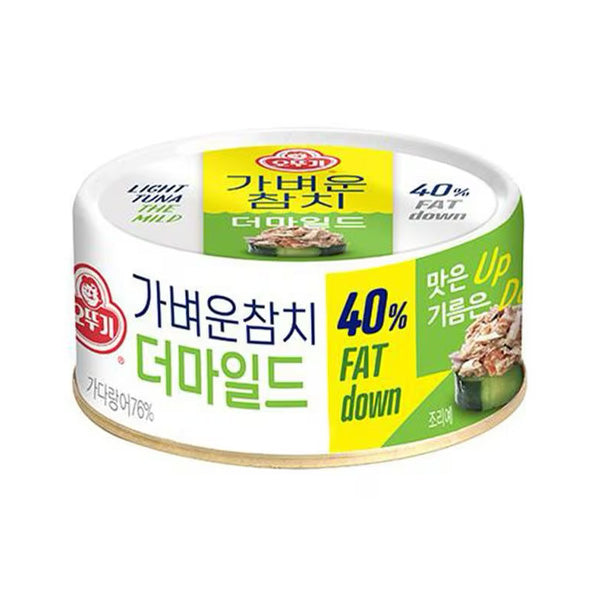 [Otoki] Light Tuna – Mild 100g