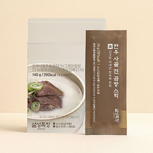 Sulsung Ranch Beef Bone Gomtang Concentrate Sticks (14g × 10 Sticks)