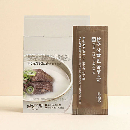 [b2b] [Seolsung Ranch] Beef Bone Soup Stick