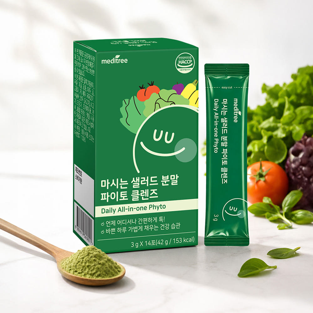 [MediTree] Korean Product Korean Product Korean Product Phyto Cleanse Powder (3g × 14Sachets)