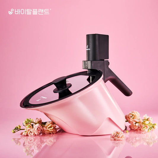 [Vital Plant] Rollpan New Original Auto-Rotating Pot - Pink