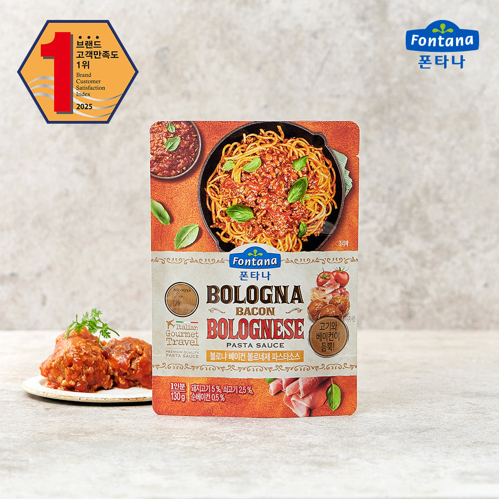 [Fontana] Bologna Bacon Bolognese Pasta Sauce (130g)