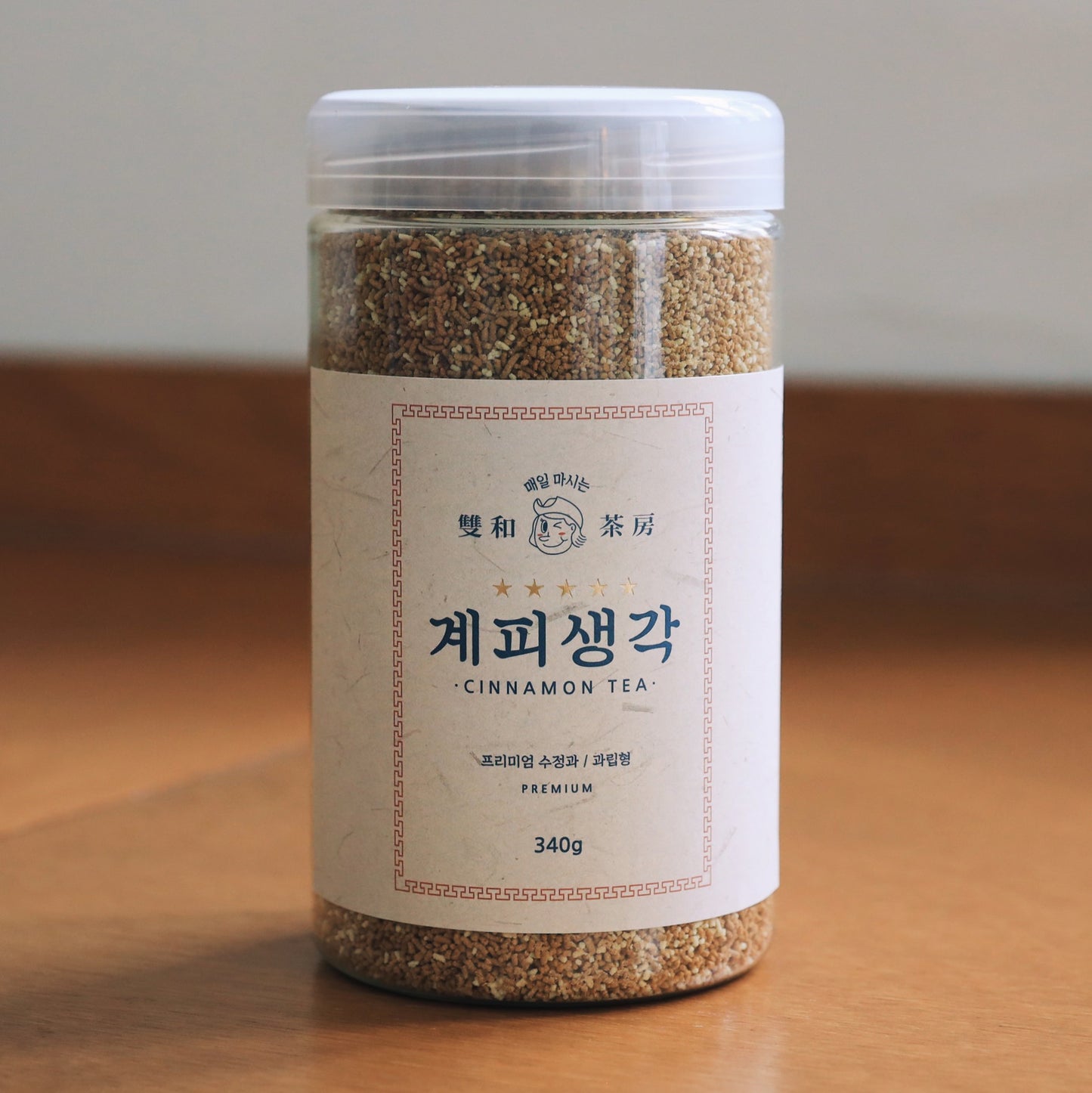 Handmade Cinnamon Punch Tea 340g