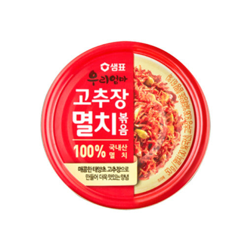 [Sempio] Our Moms Gochujang Anchovy Stir-fry 50g