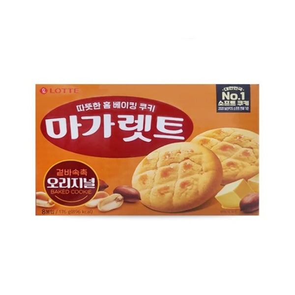 [Lotte] Margaret Original (Small) 176g