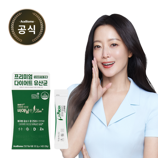 [BNR17] Slim Plus Diet Probiotic (2g x 14 sticks)