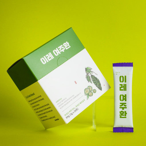 Bitter Melon Pills for Blood Pressure Control – 28 Packs