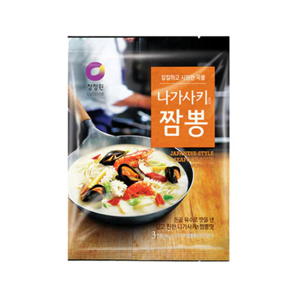 Nagasaki Champon Powder 96g