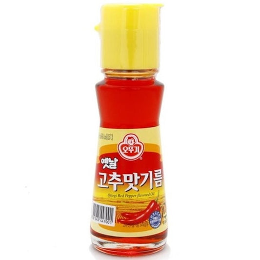 [Otoki] Old-Style Chili Oil 80ml