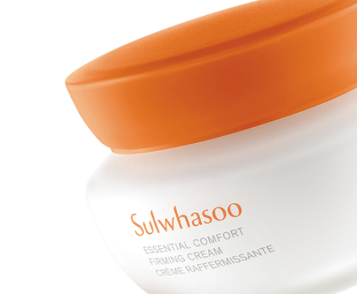 [Sulwhasoo] Firming Cream 75ml