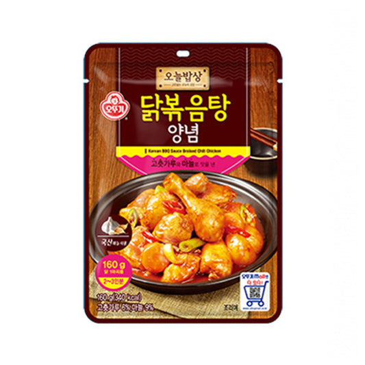 [Ottogi] Today’s Table Braised Spicy Chicken Seasoning 160g