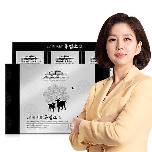 [Hemille] Kim Sohyung Black Goat Extract Stick 1 Box (15g x 30 sticks)