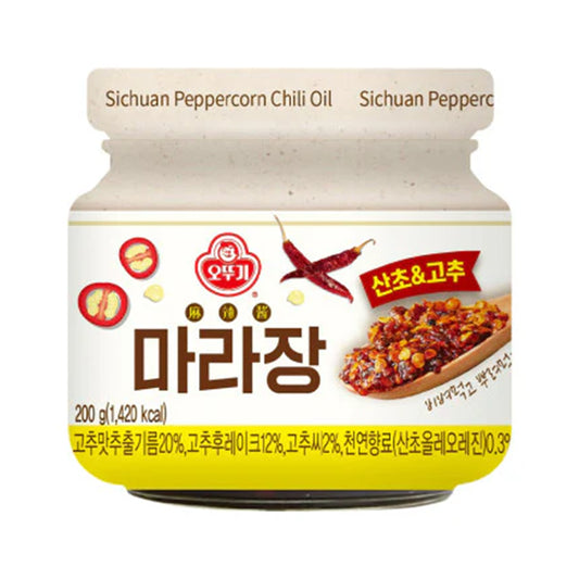 [Otoki] Mala Sauce with Sichuan Pepper & Chili 200g