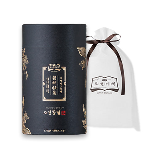 [2.5× Absorption] Joseon Secret Fermented Agarwood Pills 300g