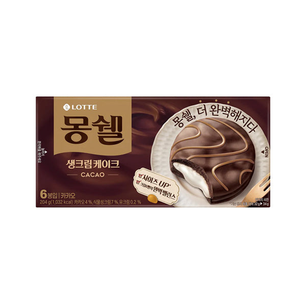 [Lotte] Mon Chouchou Cacao Cream Cake (Small) 204g