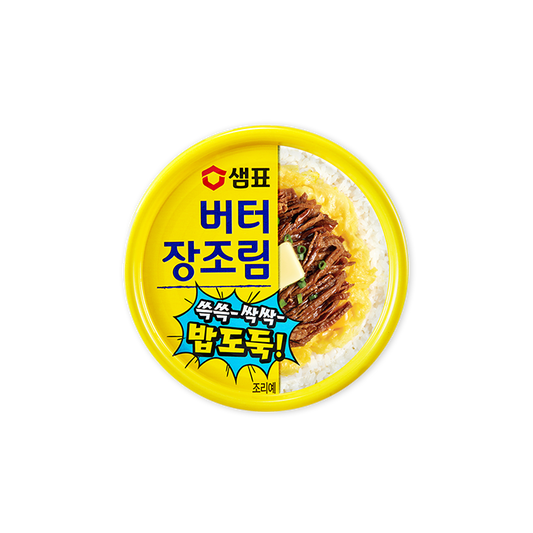 [Sempio] Butter Soy-Braised Beef 90g