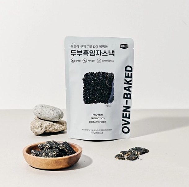 GutFlex Tofu Snack – Tofu Black Sesame Snack 50g