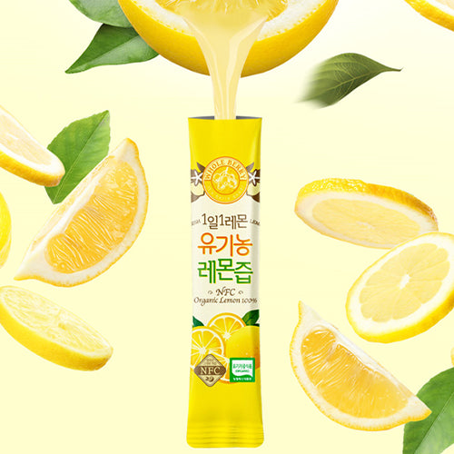 [Wholeberry] Organic One-a-Day Lemon Juice (25g x 14 sticks)