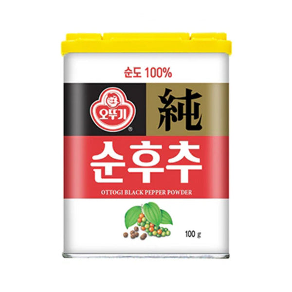 [Otoki] Pure Black Pepper 100g