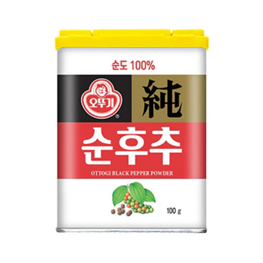 [Otoki] Pure Black Pepper 100g