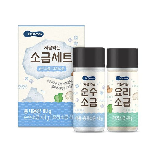 [Bebecook] First Foods Salt Set (40g x 2 packs)