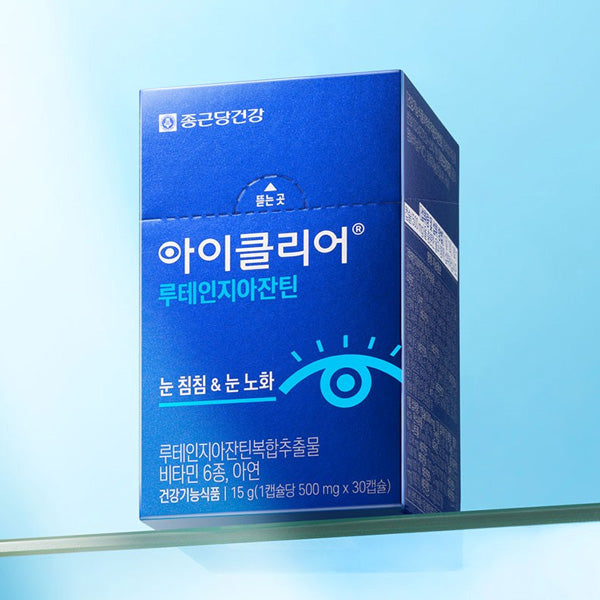Lutein & Zeaxanthin (500mg × 30 capsules)