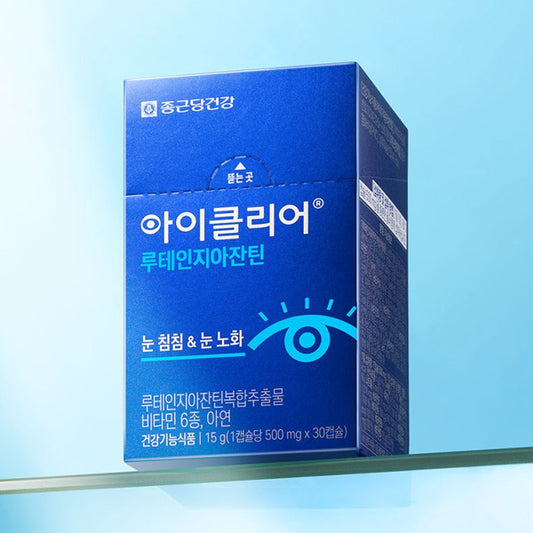 Lutein & Zeaxanthin (500mg × 30 capsules)