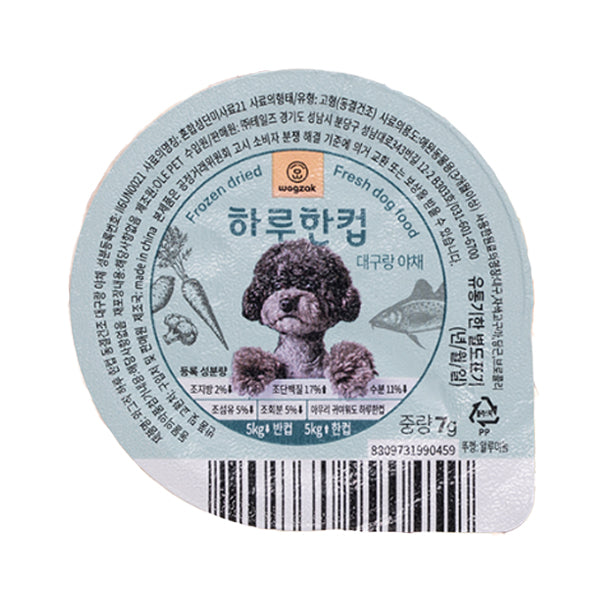 [Wagjak] One Cup a Day Freeze-Dried Cod & Vegetables 7g (1 pack)