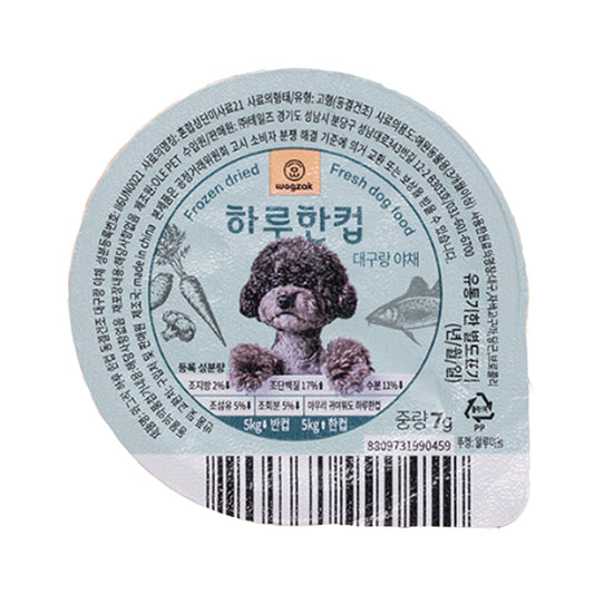 [Wagjak] One Cup a Day Freeze-Dried Cod & Vegetables 7g (1 pack)