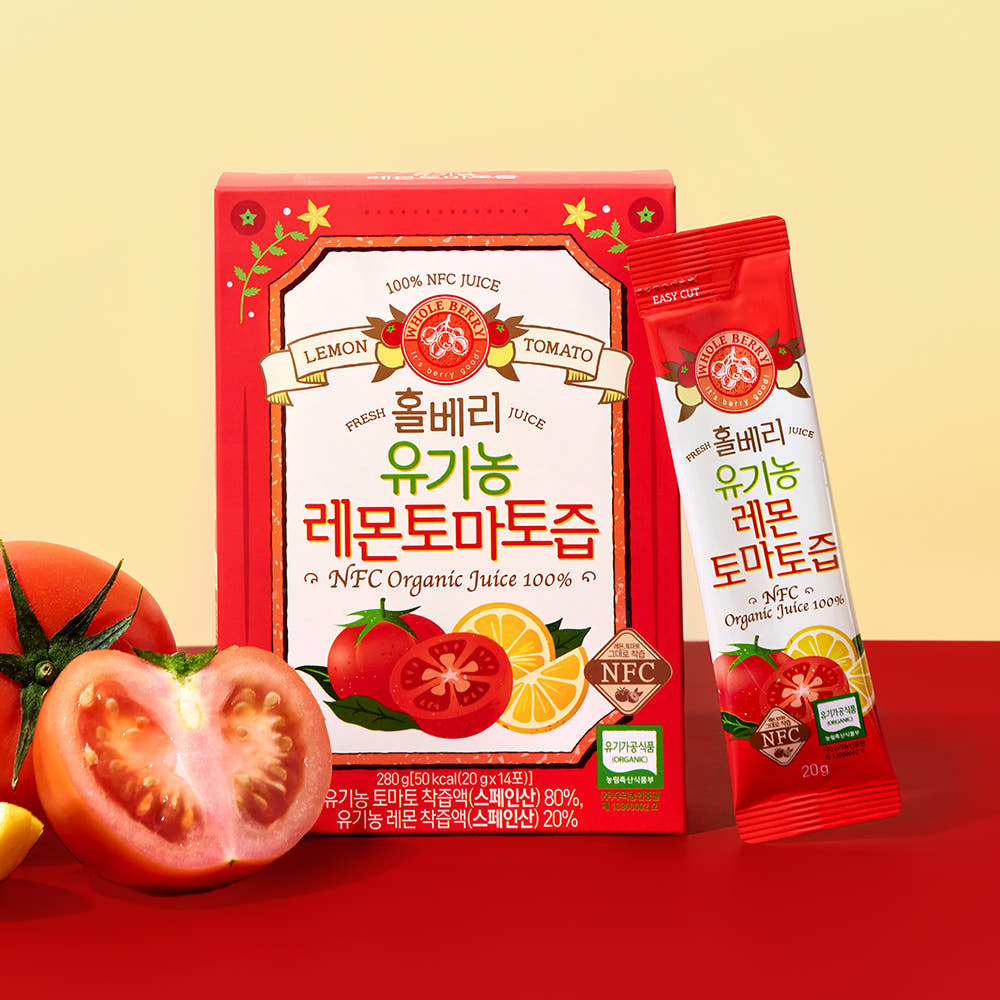 [Holberry] Organic Lemon Tomato Juice (20g × 14Sachets)