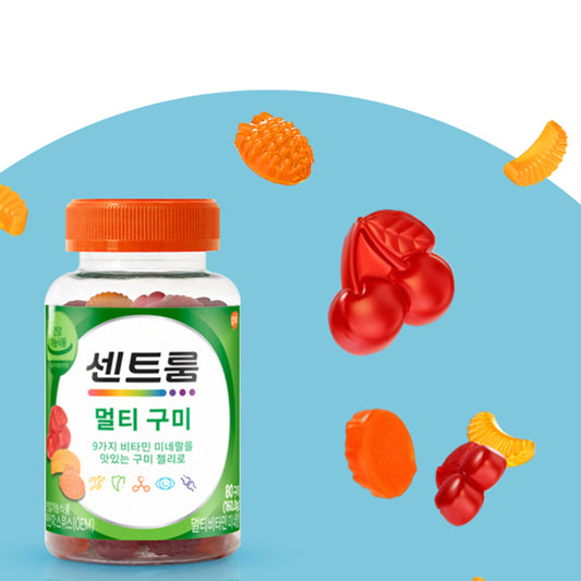 [Centrum] Multi Gummy Vitamins (2g x 80 pieces)