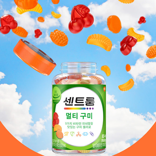 [Centrum] Multi Gummy Vitamins (2g x 80 pieces)