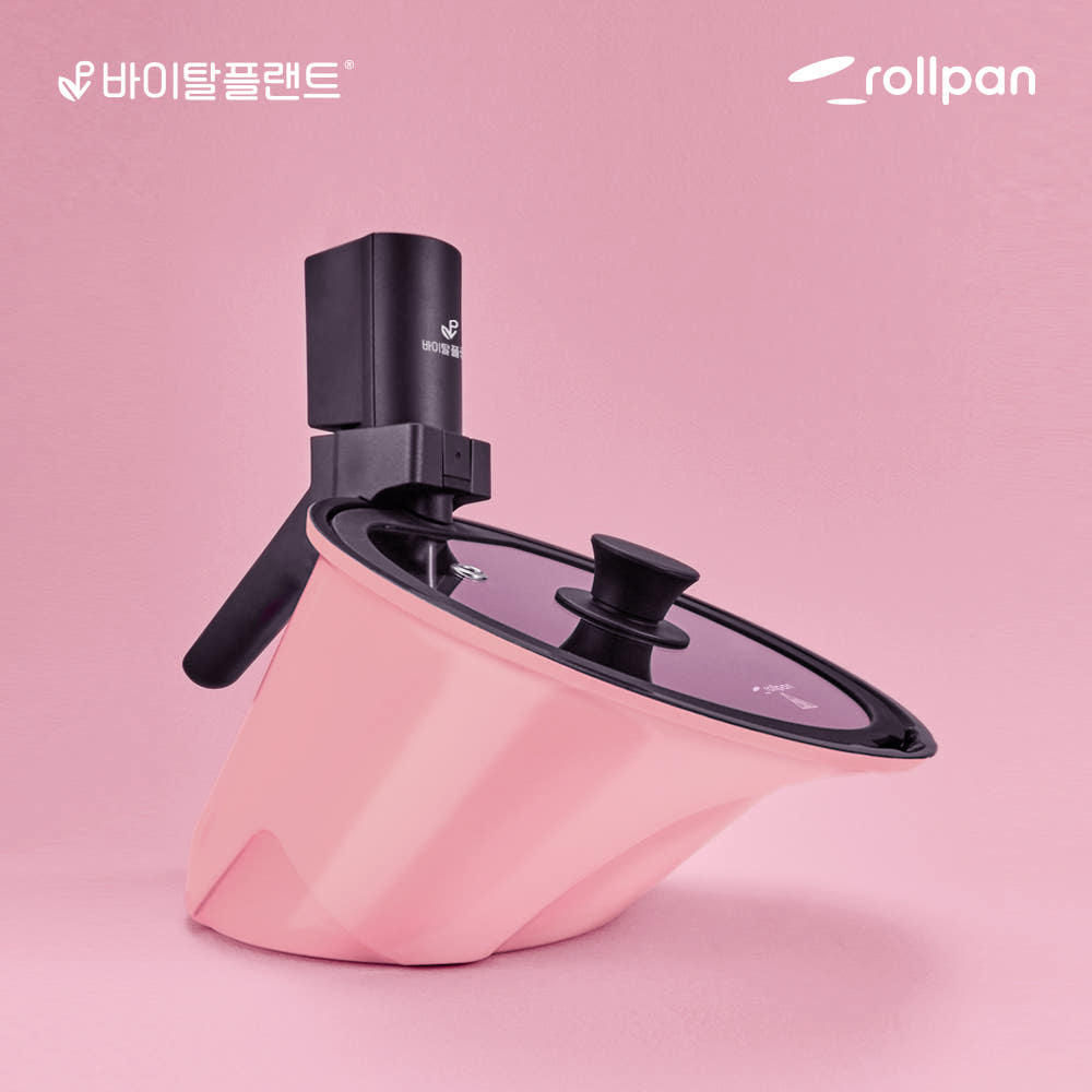 [Vital Plant] Rollpan New Original Auto-Rotating Pot - Pink