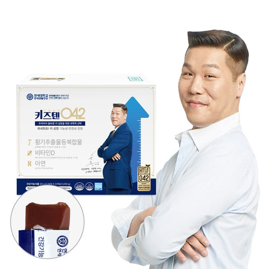 [Kidsten] 042 Korean Product Children's Nutrition Supplement (20g × 60Sachets)