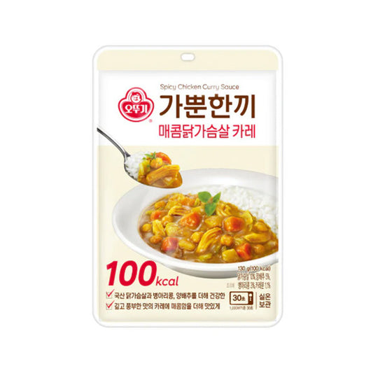 [Otoki] Light Meal Spicy Protein Curry 130g (1 pack)