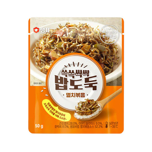 [Sempio] Sseuk Ssak Rice Thief Anchovy Stir-fry 50g
