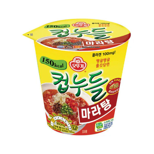 [Otoki] Cup Noodle Mala Soup Flavor 44.7g