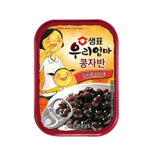 [Sempio] Our Mom's Braised Soybeans 70g