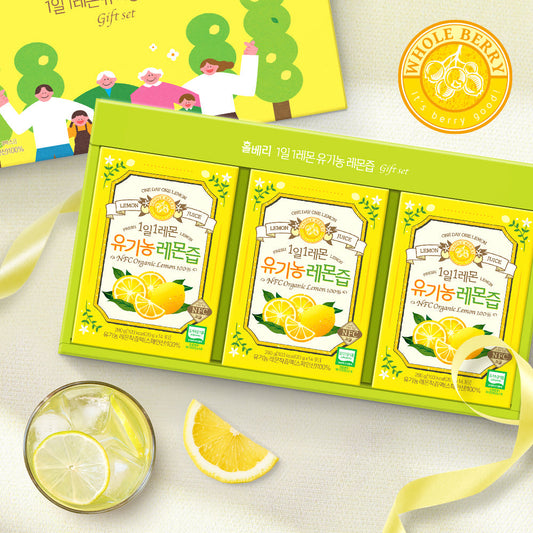 Holberry One-a-Day Organic Lemon Juice Gift Set (20g × 3 Boxes)