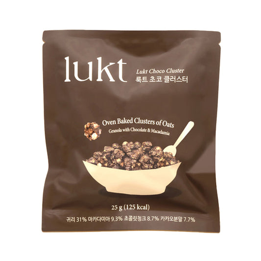 [Lukt] Choco Cluster 25g (1 pack)