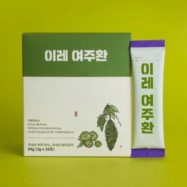 Bitter Melon Pills for Blood Pressure Control – 28 Packs
