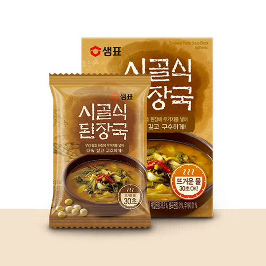 [Sempio] Country-Style Radish Leaf Soybean Paste Soup 40g