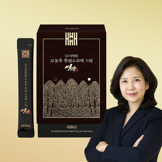 [Hemille] Kim Sohyung High-Concentration Black Goat Extract Stick ‘Masterpiece’ (15g × 50 packets) (Hemile Premium)