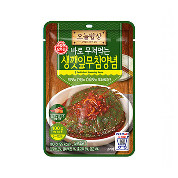 [Otoki] Today’s Table Perilla Leaf Seasoning 100g