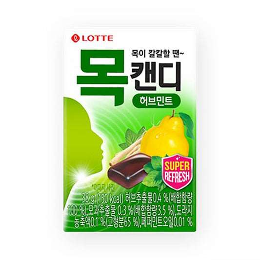 [Lotte] Mok Candy Herb Case 38g