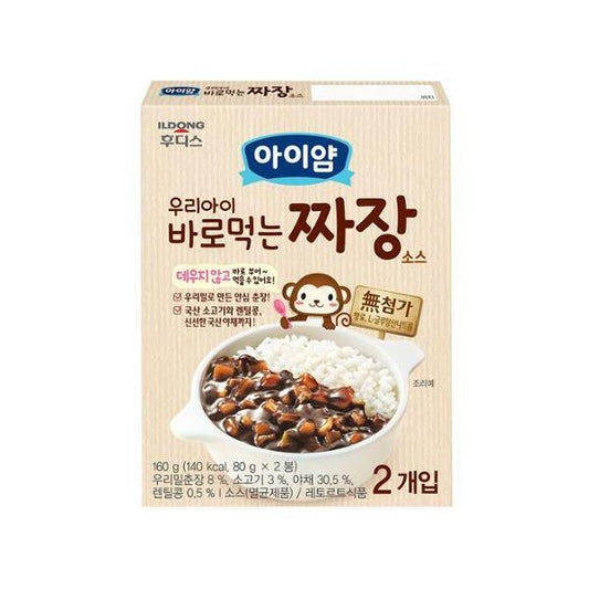 [Ildong Foodis] Aiyam Ready-to-Eat Jjajang Sauce 160g (2-pack)